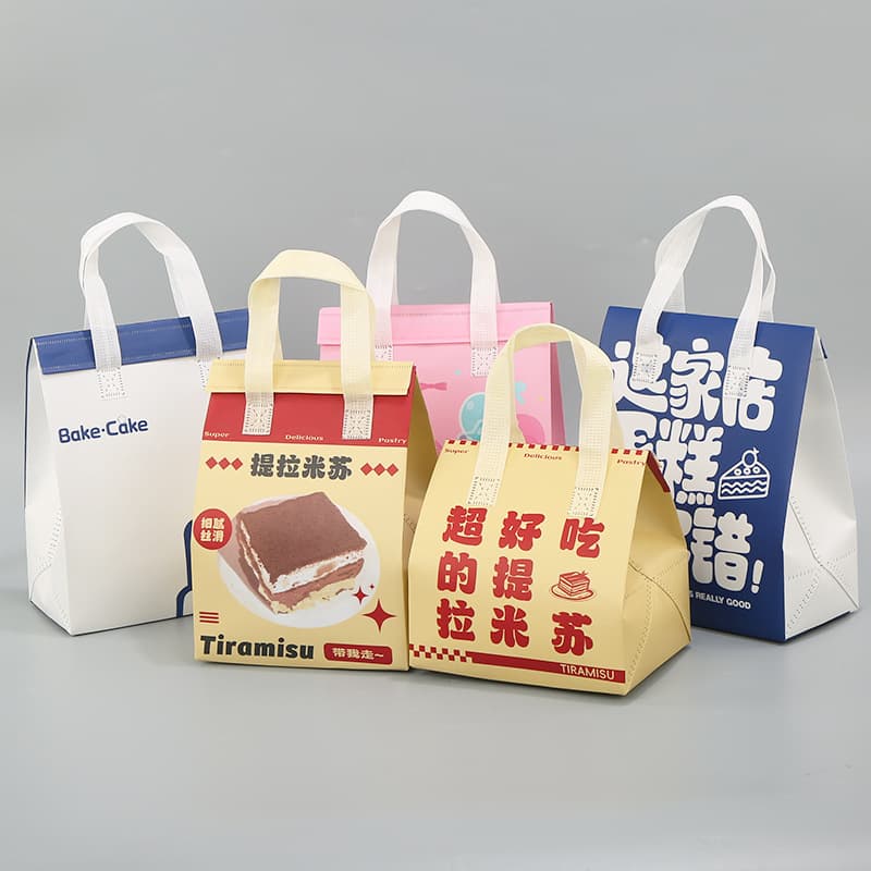 How to Choose the Right Non-Woven Bag for Your Brand?